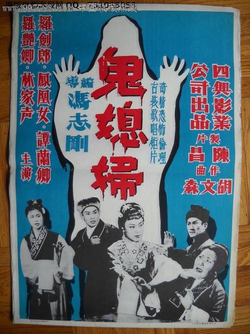 佛罗里达南方学院文凭毕业证买个多少钱