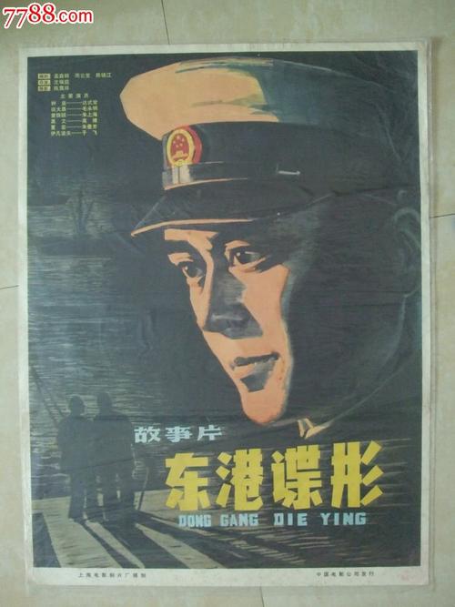杜鲁学院学位证办理